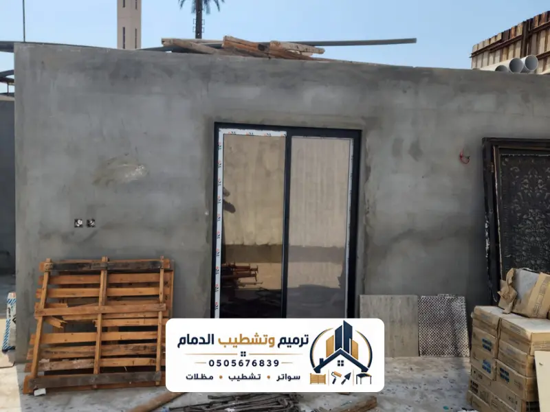 خدماتنا في ترميم وتشطيب المباني السكنية