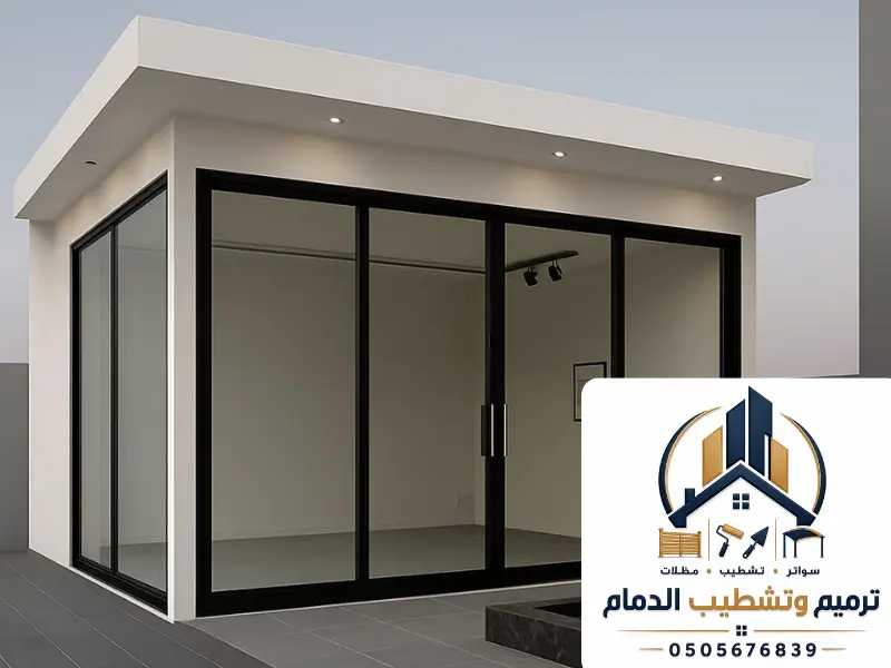 بناء ملاحق الدمام