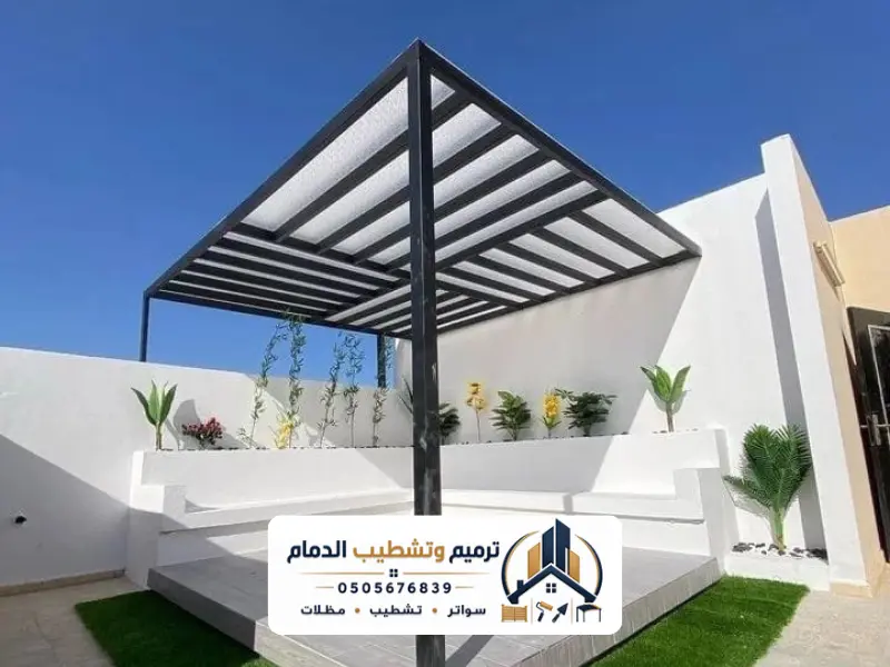 مظلات القطيف 10 20260528 193317 ٠٠١٢