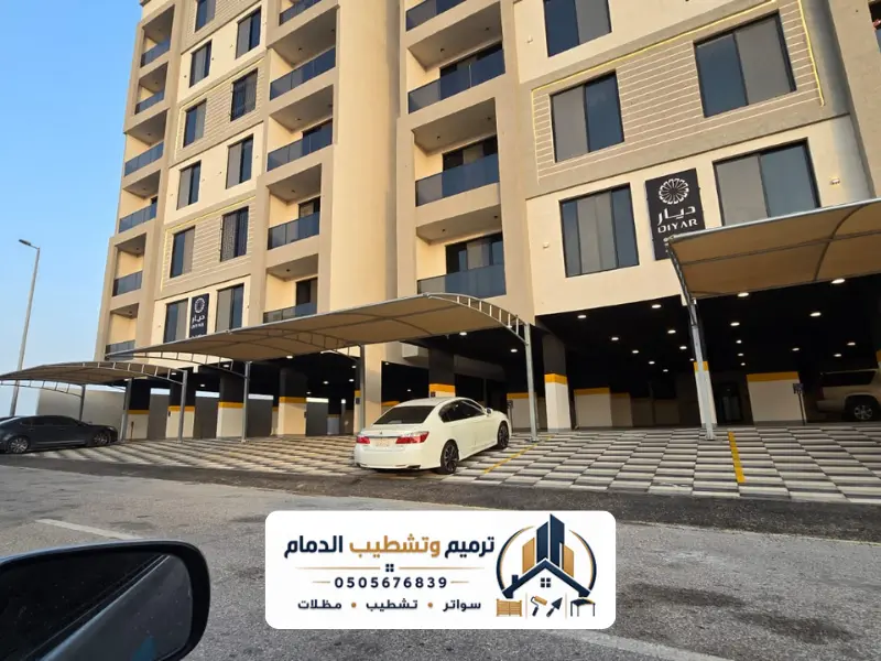 مظلات قماش (PVC / HDPE)