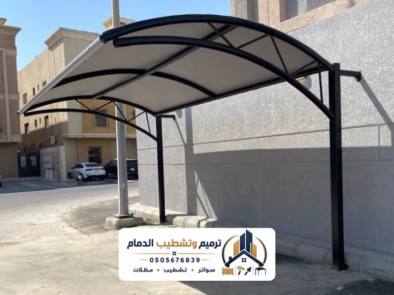مظلات القطيف 8 20260528 010314 ٠٠١٠