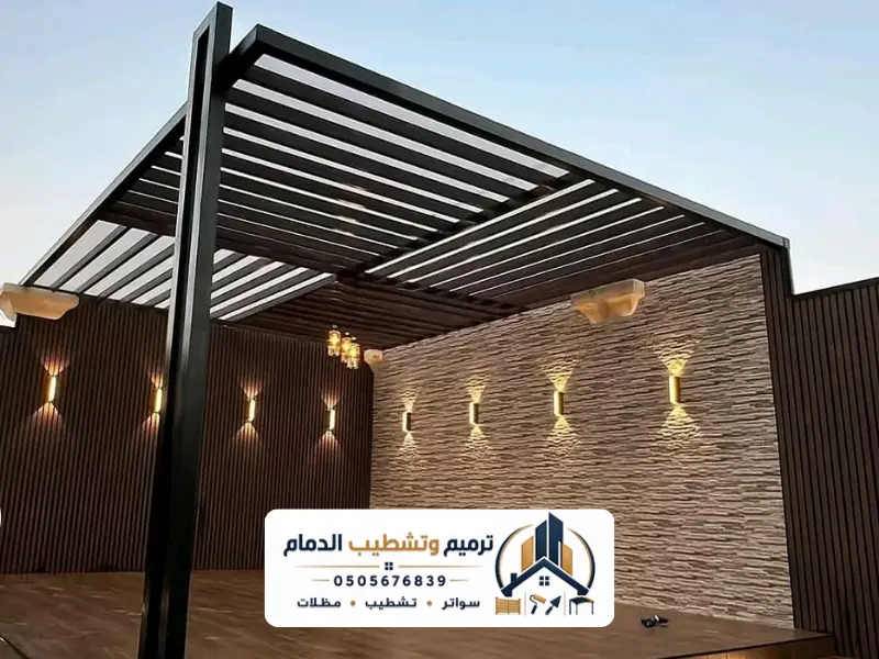 مظلات القطيف 8 20260528 193316 ٠٠١٠